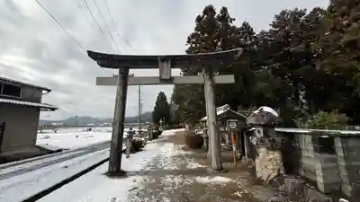 愛宕神社(兵庫県)