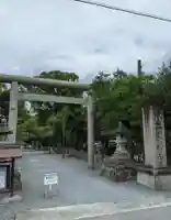 水無瀬神宮の鳥居