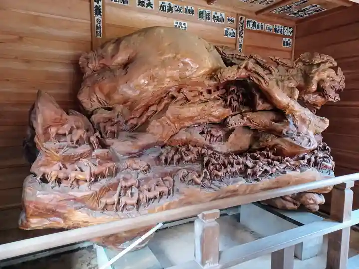 金乗院放光寺(埼玉県)