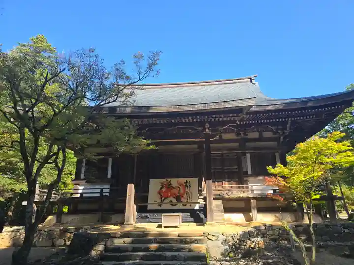 神護寺(京都府)