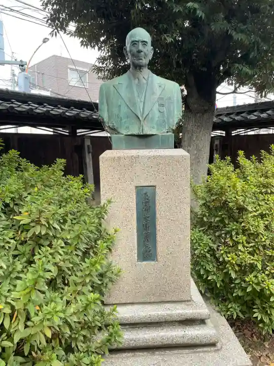 祐天寺の{uncategorized: "未分類", other: "その他", undefined: "問題あり", building: "その他建物", grave: "お墓", sacred_gate: "鳥居", guardian: "狛犬", statue: "像", buddha: "仏像", history: "歴史", nature: "自然", garden: "庭園", animal: "動物", pagoda: "塔", temizu: "手水舎", mountain_gate: "山門・神門", sanctuary: "本殿・本堂", subordinate: "末社・摂社", art: "芸術", scenery: "景色", jizo: "地蔵", ema: "絵馬", goshuin: "御朱印", omikuji: "おみくじ", items: "授与品その他", amulet: "お守り", goshuincho: "御朱印帳", eats: "食事", festival: "お祭り", votive_dance: "神楽", shichigosan: "七五三参", wedding: "結婚式", experience: "体験その他", initially: "初詣", around: "周辺", anti_infection: "感染症対策"}