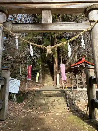 西金砂神社(茨城県)