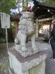 猿田彦神社の狛犬