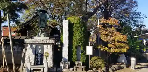 南藏院(東京都)
