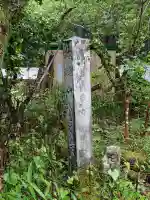 如来寺(愛知県)