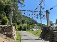 神峯山寺(大阪府)