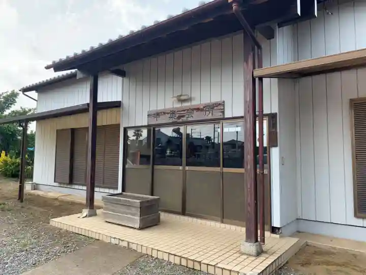 弁財天(千葉県)