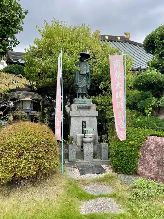 満福寺(埼玉県)
