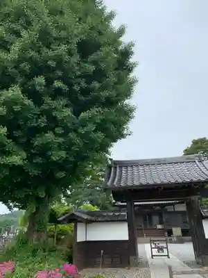 福正寺の山門・神門