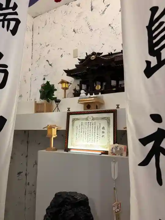 端島神社の{uncategorized: "未分類", other: "その他", undefined: "問題あり", building: "その他建物", grave: "お墓", sacred_gate: "鳥居", guardian: "狛犬", statue: "像", buddha: "仏像", history: "歴史", nature: "自然", garden: "庭園", animal: "動物", pagoda: "塔", temizu: "手水舎", mountain_gate: "山門・神門", sanctuary: "本殿・本堂", subordinate: "末社・摂社", art: "芸術", scenery: "景色", jizo: "地蔵", ema: "絵馬", goshuin: "御朱印", omikuji: "おみくじ", items: "授与品その他", amulet: "お守り", goshuincho: "御朱印帳", eats: "食事", festival: "お祭り", votive_dance: "神楽", shichigosan: "七五三参", wedding: "結婚式", experience: "体験その他", initially: "初詣", around: "周辺", anti_infection: "感染症対策"}