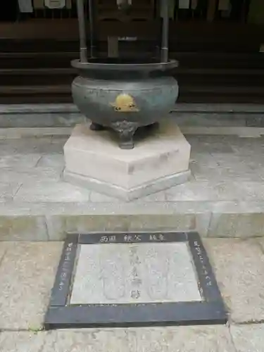 水潜寺の本殿