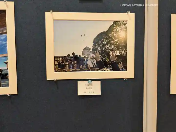 伊勢山皇大神宮(神奈川県)