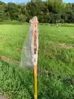 大楽寺(千葉県)