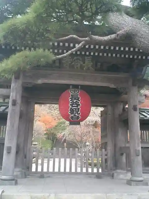 長谷寺の山門・神門