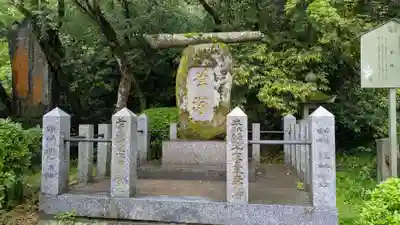 太宰府天満宮のその他建物