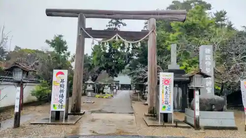 鎌数伊勢大神宮の鳥居