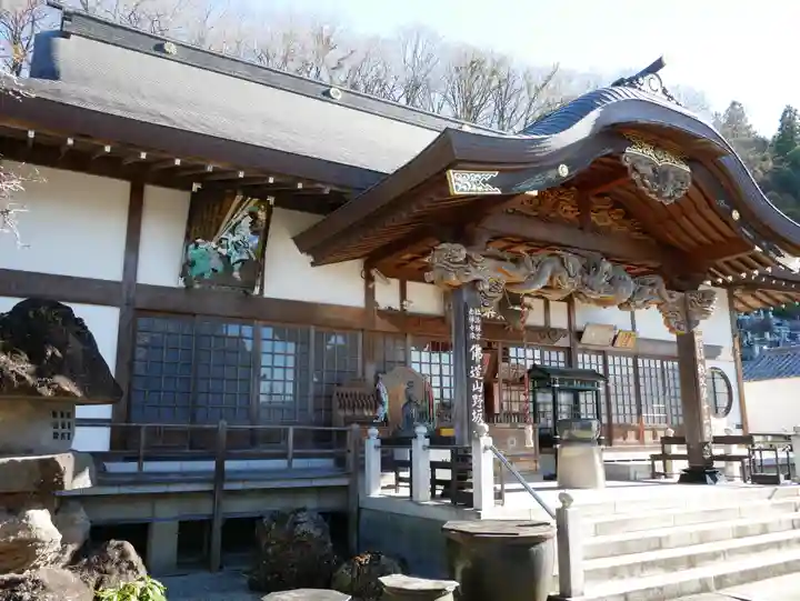 野坂寺の本殿・本堂