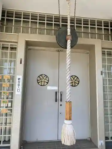 真成院(東京都)