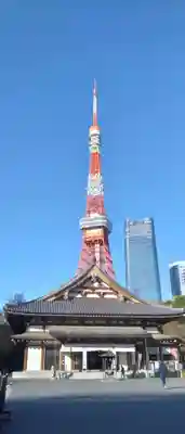 増上寺(東京都)