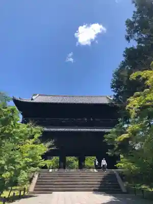 南禅寺(京都府)