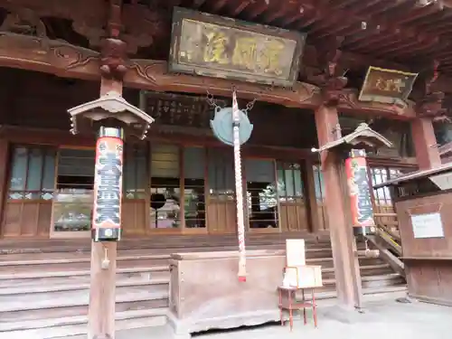 護国院の本殿・本堂