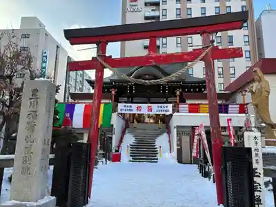 豊川稲荷札幌別院(玉宝禅寺)(北海道)