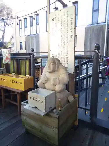 菊名神社の像