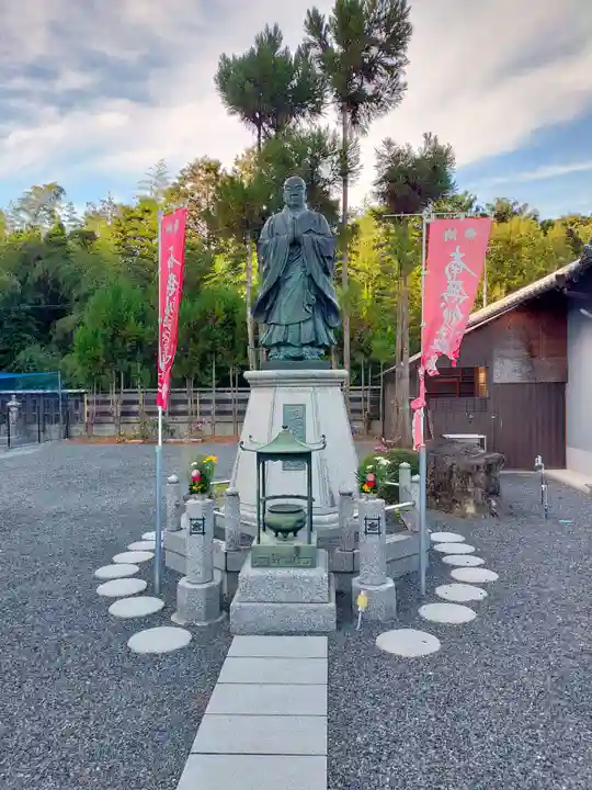 護法寺別院(奈良県)