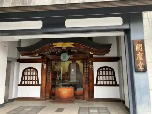 乗蓮寺(東京都)
