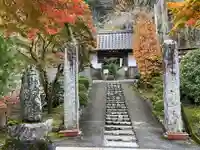 大渕寺(埼玉県)