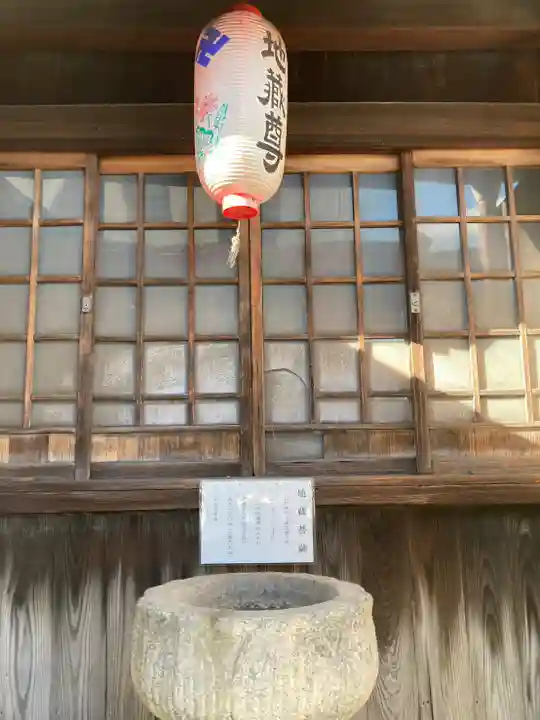 寳泉寺(大阪府)