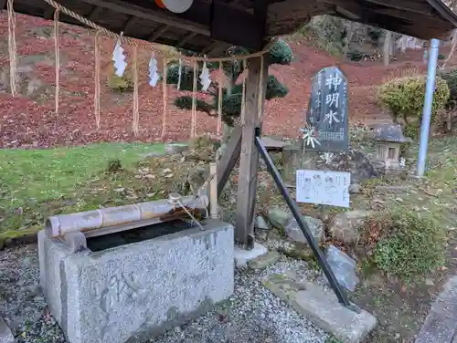 三春大神宮(福島県)