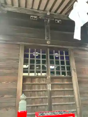 榛名神社(東京都)