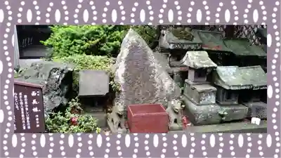 榛名神社(群馬県)