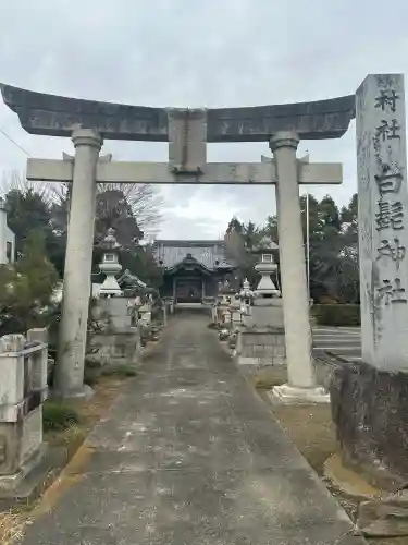 白鬚神社の{uncategorized: "未分類", other: "その他", undefined: "問題あり", building: "その他建物", grave: "お墓", sacred_gate: "鳥居", guardian: "狛犬", statue: "像", buddha: "仏像", history: "歴史", nature: "自然", garden: "庭園", animal: "動物", pagoda: "塔", temizu: "手水舎", mountain_gate: "山門・神門", sanctuary: "本殿・本堂", subordinate: "末社・摂社", art: "芸術", scenery: "景色", jizo: "地蔵", ema: "絵馬", goshuin: "御朱印", omikuji: "おみくじ", items: "授与品その他", amulet: "お守り", goshuincho: "御朱印帳", eats: "食事", festival: "お祭り", votive_dance: "神楽", shichigosan: "七五三参", wedding: "結婚式", experience: "体験その他", initially: "初詣", around: "周辺", anti_infection: "感染症対策"}