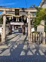 大将軍八神社(京都府)