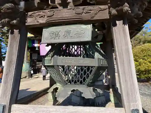 成田山醫王殿(千葉県)