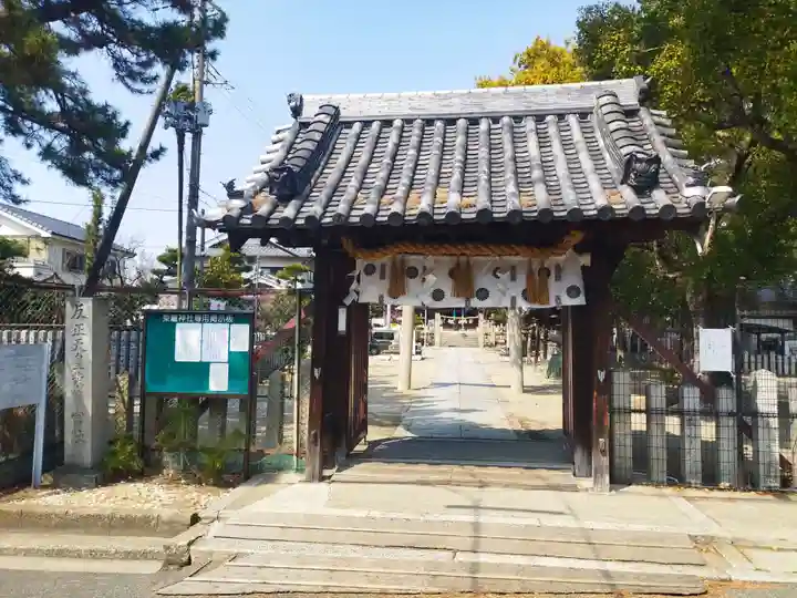 柴籬神社(大阪府)