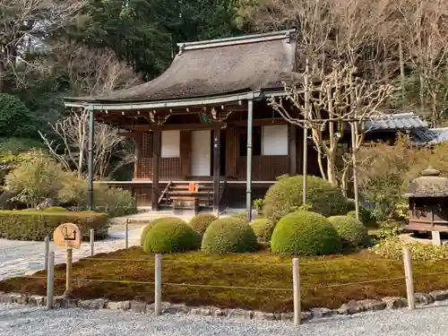 寂光院の本殿・本堂