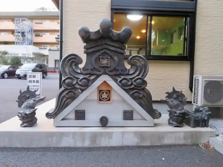 瑞光寺のその他建物