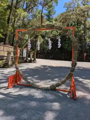 宇佐神宮(大分県)