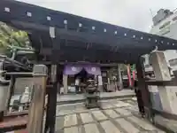 永代寺(東京都)