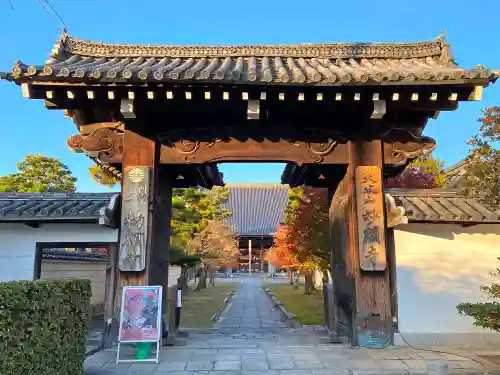 妙顯寺（妙顕寺）の山門・神門