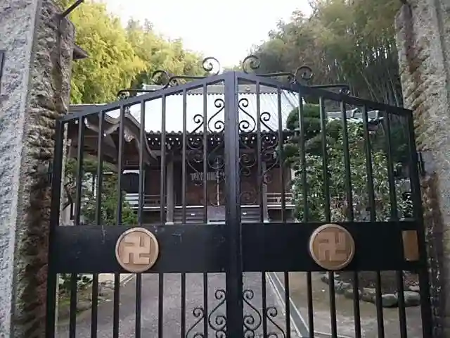 吉祥寺のその他建物