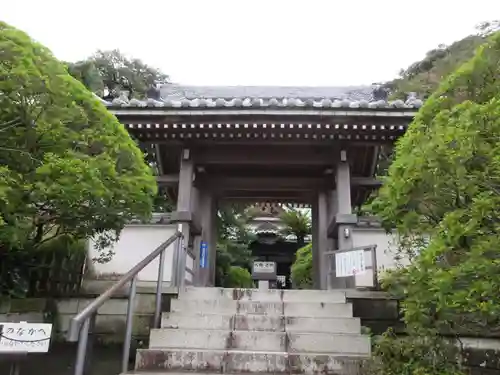 安養院　(田代寺）の山門