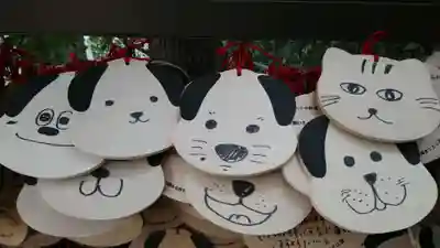 座間神社の授与品その他