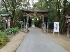 辛國神社(大阪府)