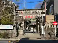 小野照崎神社(東京都)
