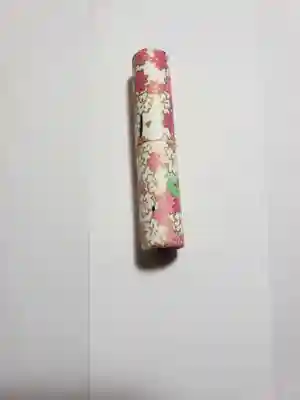 石川護國神社のおみくじ