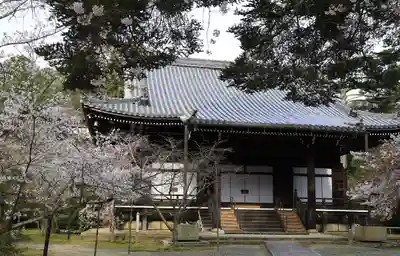 光明寺（粟生光明寺）(京都府)